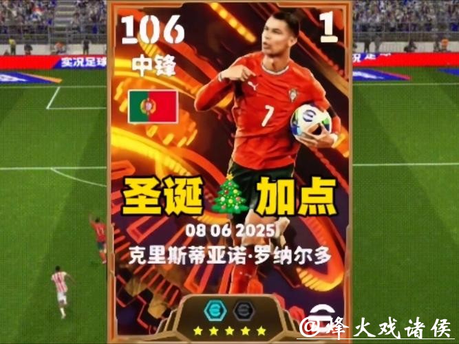 世界杯买球:全方位分析赛果提高命中率 世界杯买球:全方位分析赛果提高命中率