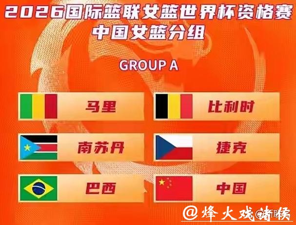 2026世界杯投注规则适用范围解析 2026世界杯投注规则适用范围解析