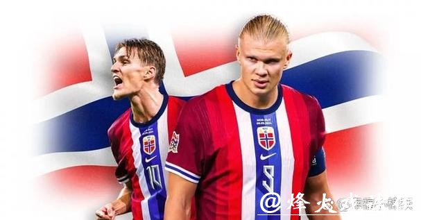 世界杯预测:新兴球队黑马潜力评估 世界杯预测:新兴球队黑马潜力评估