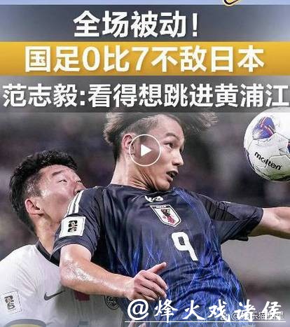 世界杯下注2026最精准赛事分析技巧 世界杯下注2026最精准赛事分析技巧