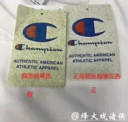 世界杯下注入口:国际认证平台如何辨别真假 世界杯下注入口:国际认证平台如何辨别真假