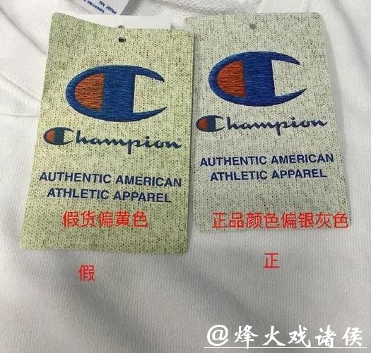 世界杯下注入口:国际认证平台如何辨别真假 世界杯下注入口:国际认证平台如何辨别真假