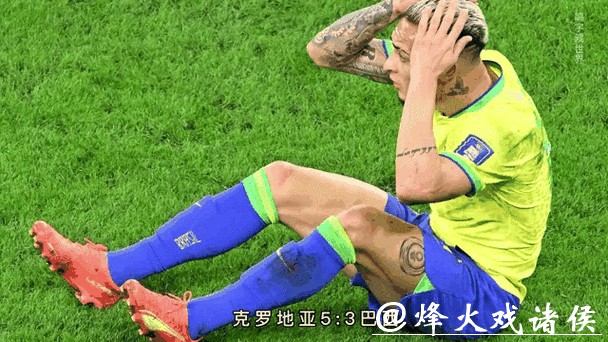 世界杯让球站:实时更新比分动态平台 世界杯让球站:实时更新比分动态平台